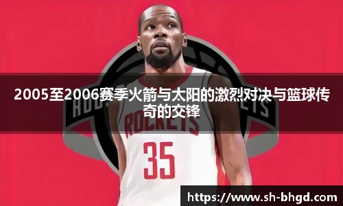 8866体育官网