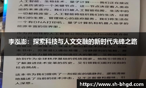 8866体育直播