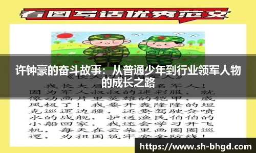 8866体育直播